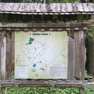 Photo 2 - Aizvīķi Park