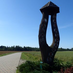 Photo 1 - Atpūtas parks “Laumas”