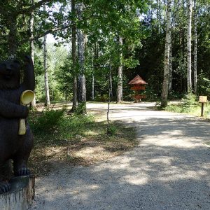 Photo 13 - Atpūtas parks “Laumas”