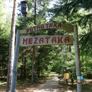 Photo 8 - Atpūtas parks “Laumas”