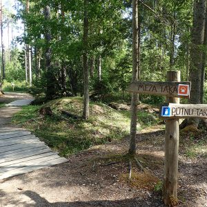 Photo 9 - Atpūtas parks “Laumas”