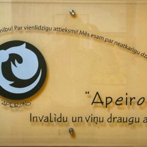 Photo 1 - Association of people with disabilities and their friends “Apeirons”