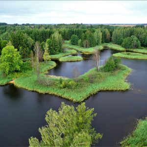 Photo 1 - Taka Kirkilu ainavas liegumā