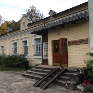 Photo 1 - Dole mõisapargi rajad