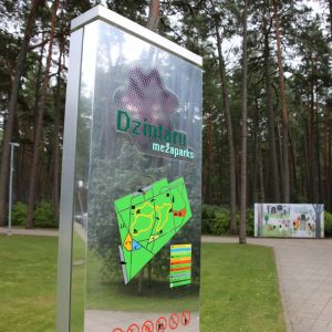 Photo 4 - Dzintari forest park