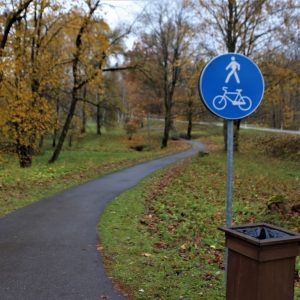 Photo 10 - Rada Gūtmaņi koopa lähikonnas