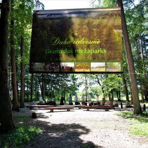 Photo 4 - Gramzda Forest Park Trail