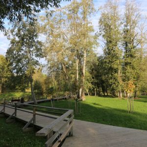 Photo 2 - Ķekavas parks