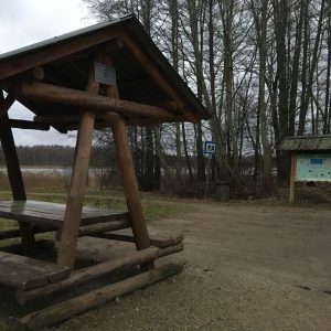 Photo 2 - Lielezers nature trail