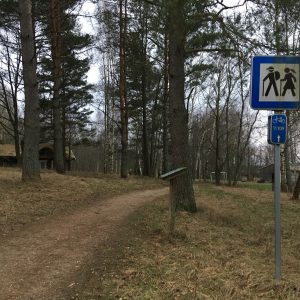 Photo 4 - Lielezers nature trail