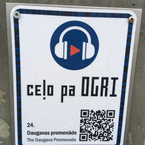 Photo 3 - Daugava Promenade in Ogre