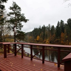 Photo 1 - Ogres upes krasta promenāde