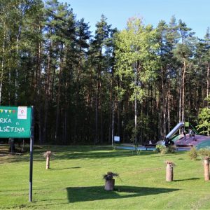 Photo 2 - Olaines mežaparks