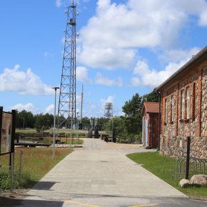 Photo 1 - Pāvilosta Pier Promenade