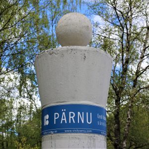 Photo 1 - Pärnu Beach Park