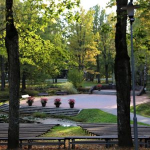 Photo 5 - Rembates muižas parks