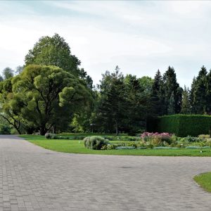 Photo 1 - National Botanic Garden