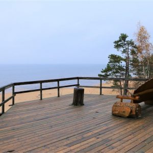 Photo 4 - Päikeseloojangu rada