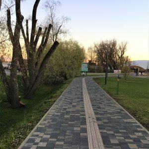 Photo 11 - Jelgava Postisaar