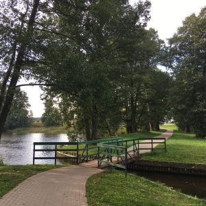 Photo 5 - Lake Ulbroka nature trail