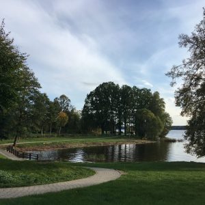 Photo 2 - Ķeguma parks