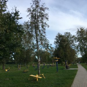 Photo 1 - Ķeguma parks