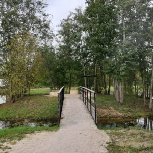 Photo 9 - Rapla Vesiroosi terviserada