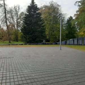 Photo 3 - Kärdla linnapark