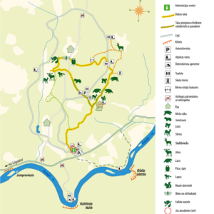 Photo 13 - Līgatne Nature Trails