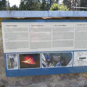 Photo 17 - Limandas kaļķu parks