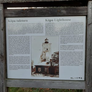 Photo 5 - Kõpu lighthouse