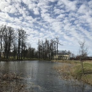 Photo 1 - Ūemeisas muižas parks