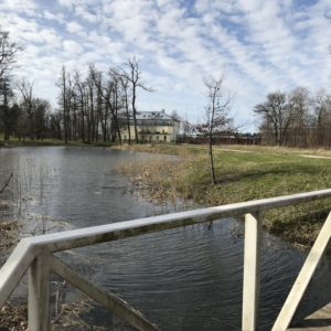 Photo 4 - Ūemeisas muižas parks