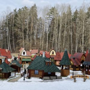 Photo 12 - Latvijas valsts mežu dabas parks Tērvetē