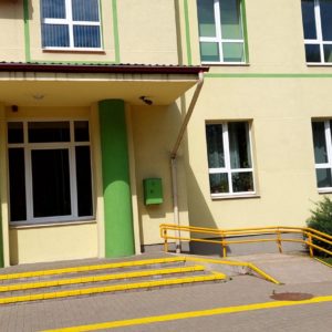 Photo 1 - Rīgas Strazdumuižas vidusskola, Braila iela 24, Rīga