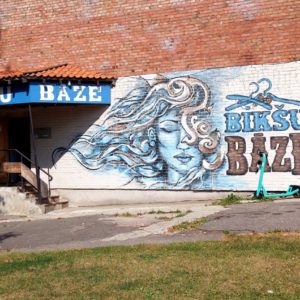 Photo 1 - “Apparel store “Bikšu bāze”, Kvēles street 41, Riga
