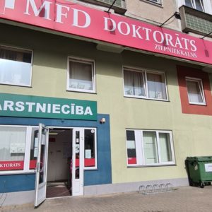Photo 1 - MFD Doktorāts Ziepniekkalns, Valdeķu iela 65, Rīga