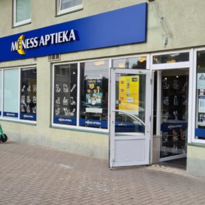 Photo 1 - Mēness aptieka, Valdeķu iela 65-67, Rīga