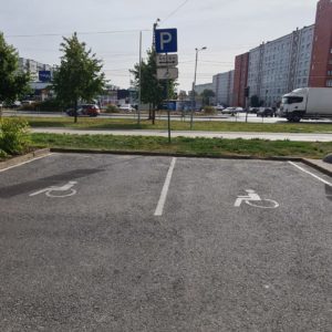 Photo 2 - Veikals Rimi, Valdeķu iela 51A, Ziepniekkalns, Rīga