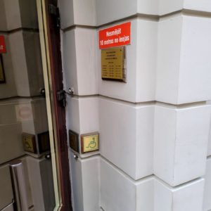 Photo 3 - Rīgas pašvaldības dzīvojamo māju privatizācijas komisija, Pērses iela 10/12, Rīga