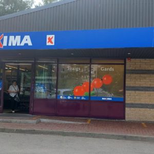 Photo 1 - Veikals MAXIMA, Brīvības iela 406, Jugla, Rīga