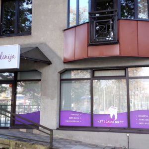 Photo 2 - Profilakses klīnika SMAIDA LĪNIJA, Brīvības iela 338, Rīga