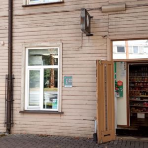 Photo 1 - Pharmacy EURO APTIEKA, Brīvības avenue 258, Riga