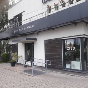 Photo 1 - Ziedu veikals TACITO, Stirnu iela 29, Purvciems, Rīga