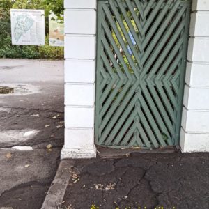 Photo 4 - Latvijas Universitātes Botaniskais dārzs, Kandavas iela 2, Iļģuciems, Rīga