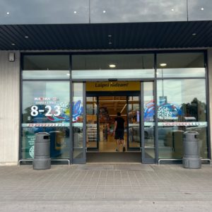 Photo 1 - Veikals MAXIMA XX, Talsu šoseja 25, Jūrmala