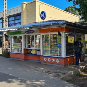 Photo 1 - Kiosks NARVESEN, Valdeķu iela 10, Ziepniekkalns, Rīga