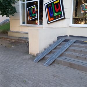 Photo 1 - Pica LULU, Vecmīlgrāvis, Skuju ielā 25