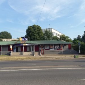 Photo 1 - Kafejnīca SUSHI STATION, Kreimeņu iela 12, Rīga