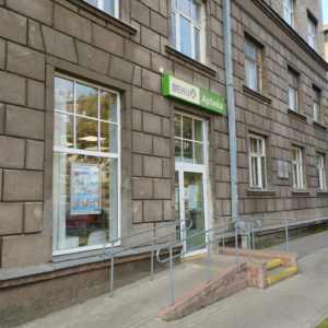 Photo 1 - Pharmacy Benu, Pērnavas street 10, Riga